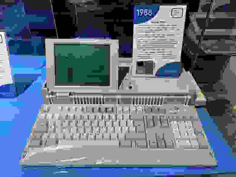 Первый IBM PC compatible компьютер от Amstrad