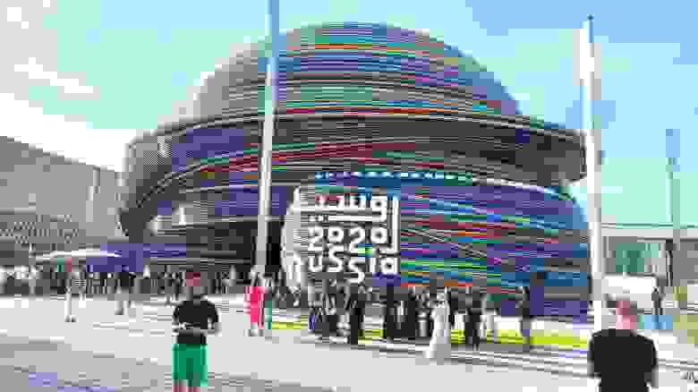 «EXPO-2020» в Дубае, Российский павильон