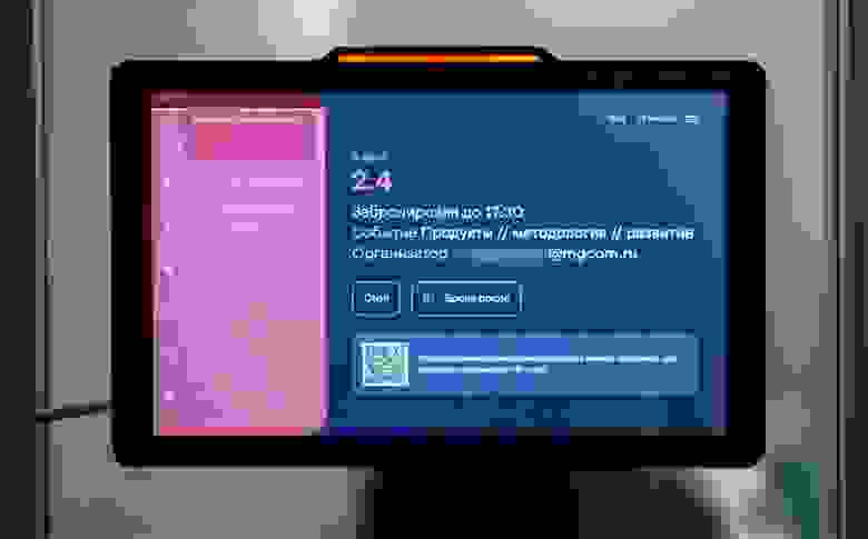 MGCom_03.jpg