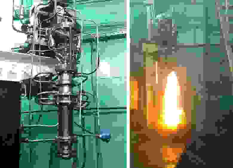 Испытания прототипа широкодиапазонного ракетного двигателя на стенде БГТУ "ВОЕНМЕХ" (фото: «ВНХ-Энерго»)