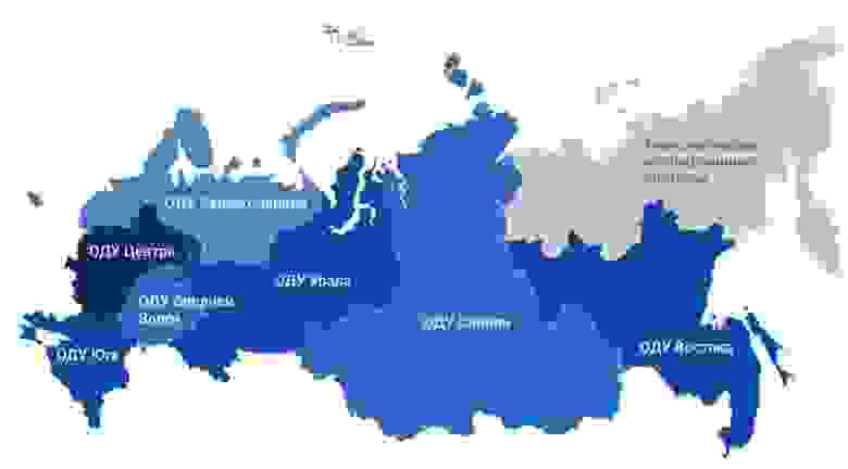Карта объединённых диспетчерских управлений Единой энергетической системы [22]