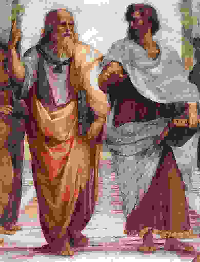 Фреска «Афинская школа» Рафаэля. Фрагмент с Платоном и Аристотелем