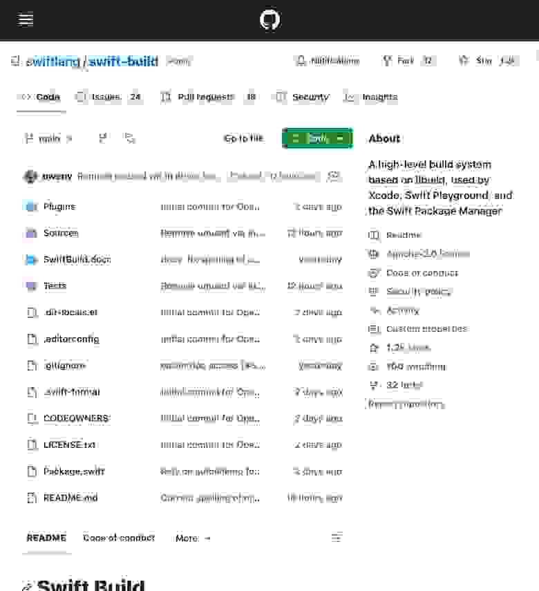 Будут ли альтернативные интегрированные среды для разработки благодаря этому? Маловероятно, но Xcode может стать лучше благодаря внедряемым изменениям со стороны