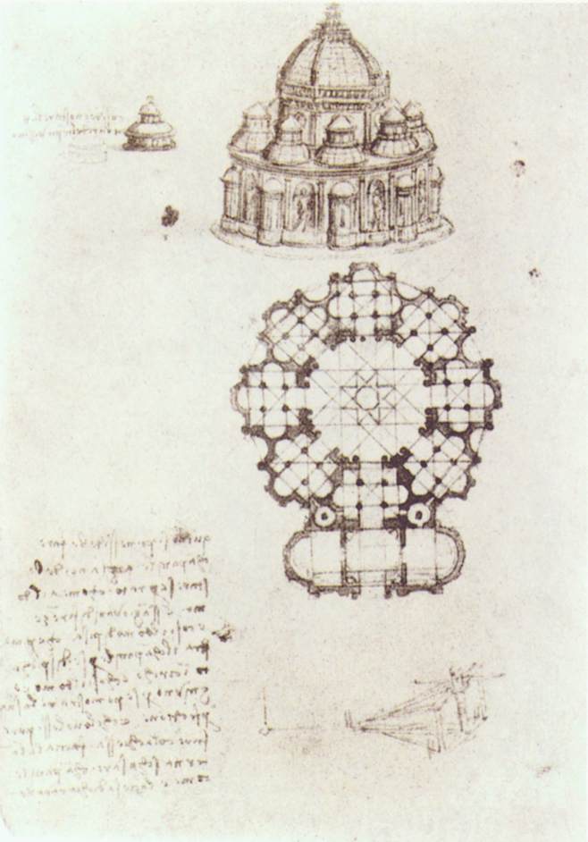 Эскиз центральной церкви работы Леонардо да Винчи, XV век. Источник: wikimedia.org