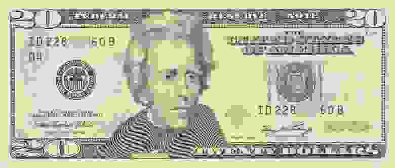20 долларов США / Wikimedia Commons