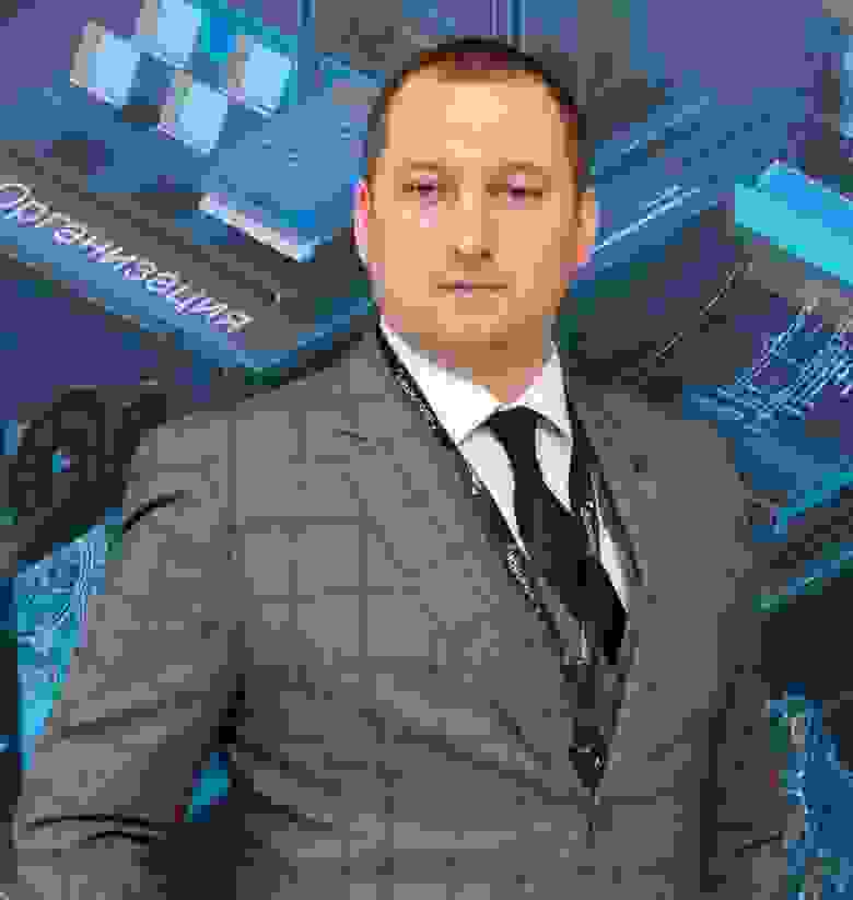 Сергей Захаров, руководитель проекта по импортозамещению 2D, 3D САПР АО «Атомэнергопроект»