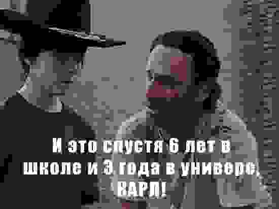 В общем интересно будет через месяц пройти еще раз тест. 