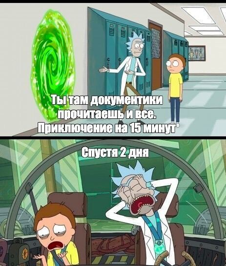 Специалист охраны труда зазывает новичка прочитать инструкции по охране труда. Основано на реальных событиях. Специалист охраны труда зазывает новичка прочитать инструкции по охране труда. Основано на реальных событиях.