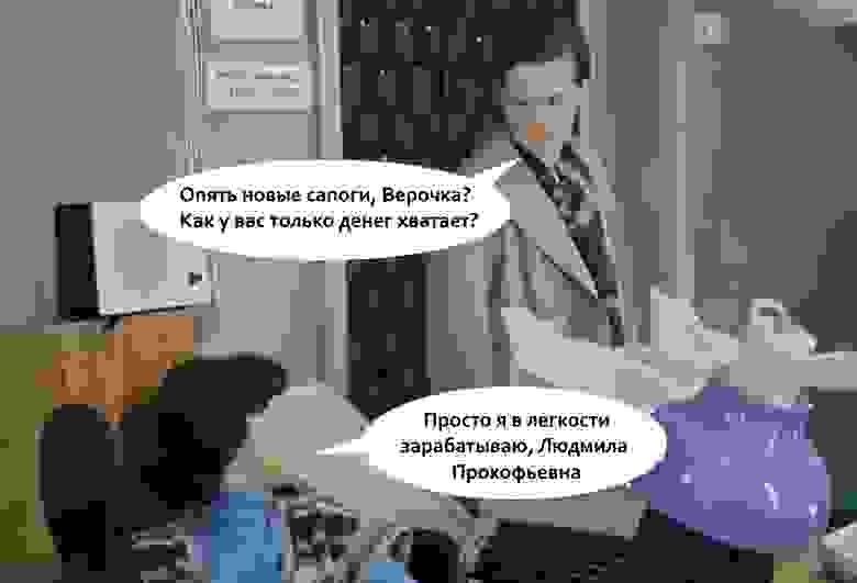 Признавайтесь, кого еще тут потряхивает от легкости:) Признавайтесь, кого еще тут потряхивает от легкости:)
