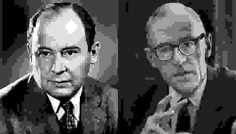 Джон Нейман (слева) и Оскар Моргенштерн (справа)