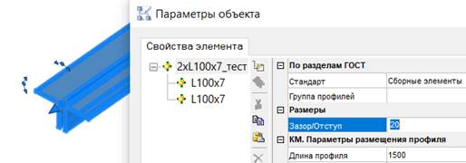 Рис. 16