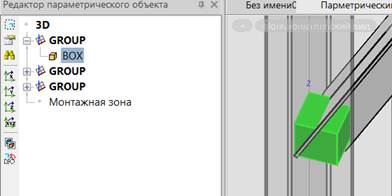 Рис. 21