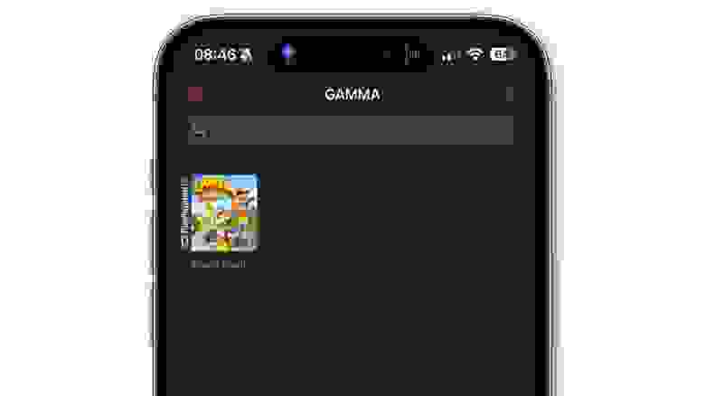 Библиотека игр пользователя в Gamma Библиотека игр пользователя в Gamma