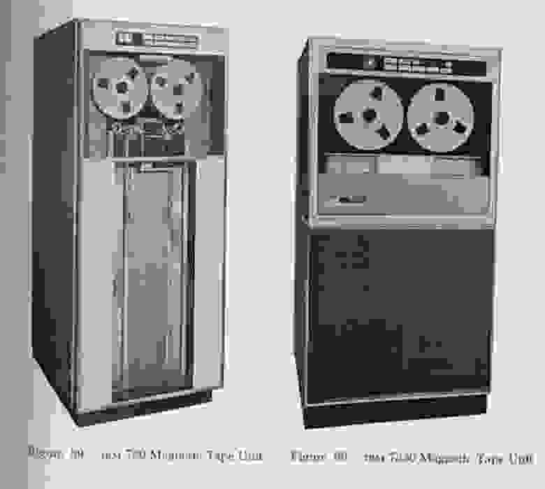Стримеры IBM 729 и IBM 7330 (источник изображения)