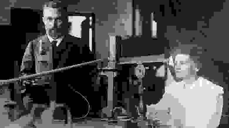Пьер и Мария Кюри шатают устои термодинамики