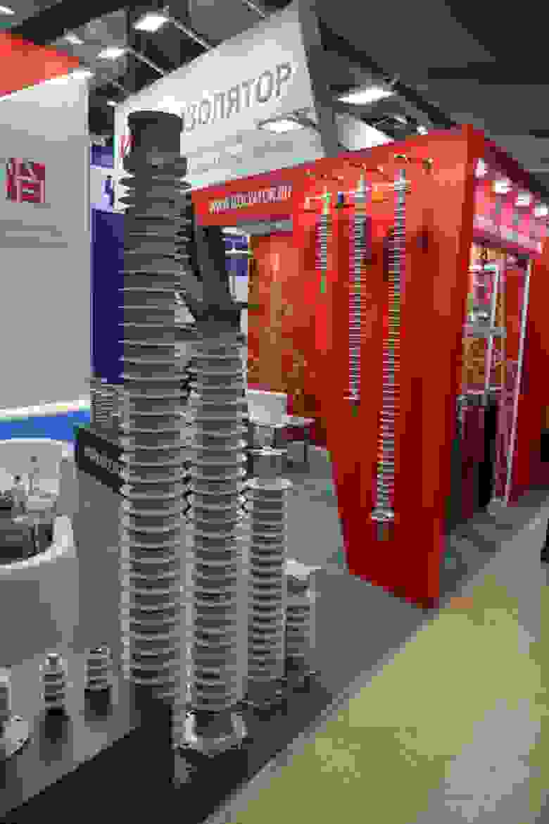 Изолятор Изолятор