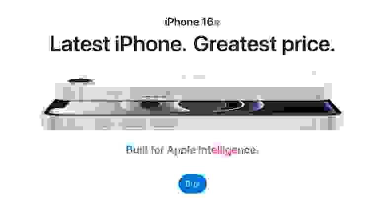 В магазинах Apple повышенного спроса не наблюдается – все версии в наличии и доступны к заказу прямо сегодня. IMG_6805.jpeg