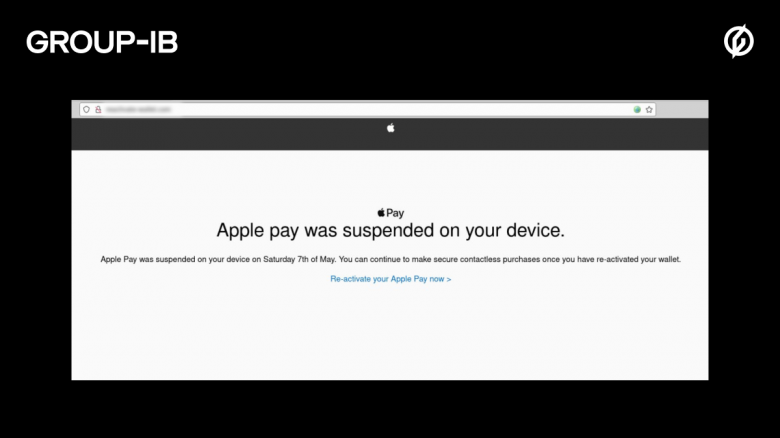 Пример «активации» сервиса ApplePay