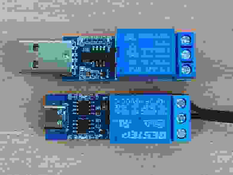 USB Relay Module LCUS-1 CH340