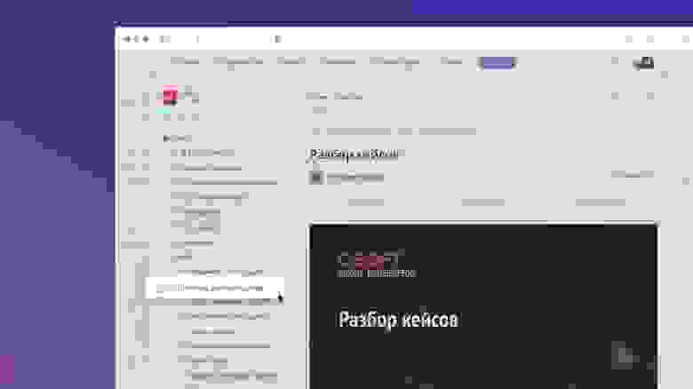 Так выглядят обязательные разделы в пространстве Так выглядят обязательные разделы в пространстве