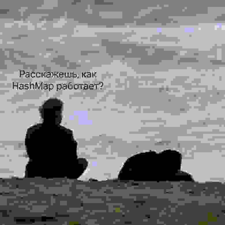 2043, техническое собеседование, фото в цвете