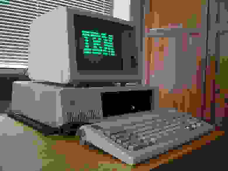 Персональный компьютер IBM PC XT 286. Источник