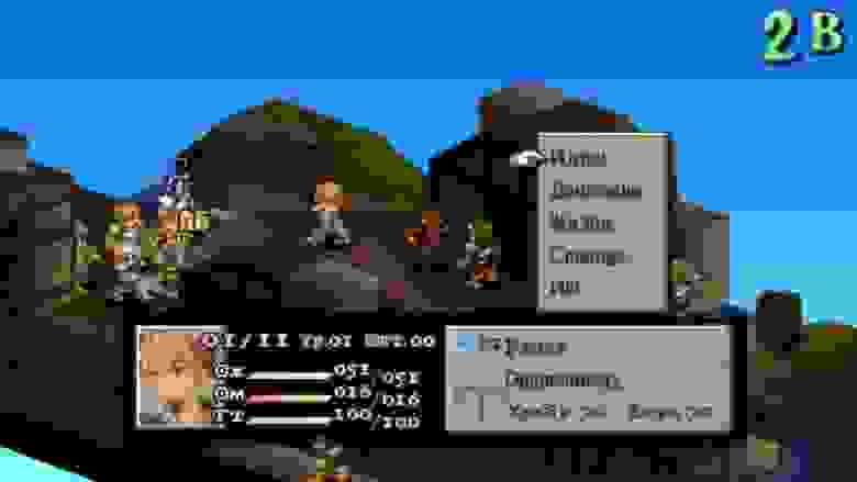 Final Fantasy Tactics