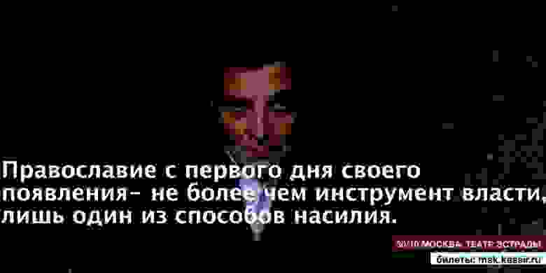 Источник: профиль Александра Невзорова в социальной сети Twitter