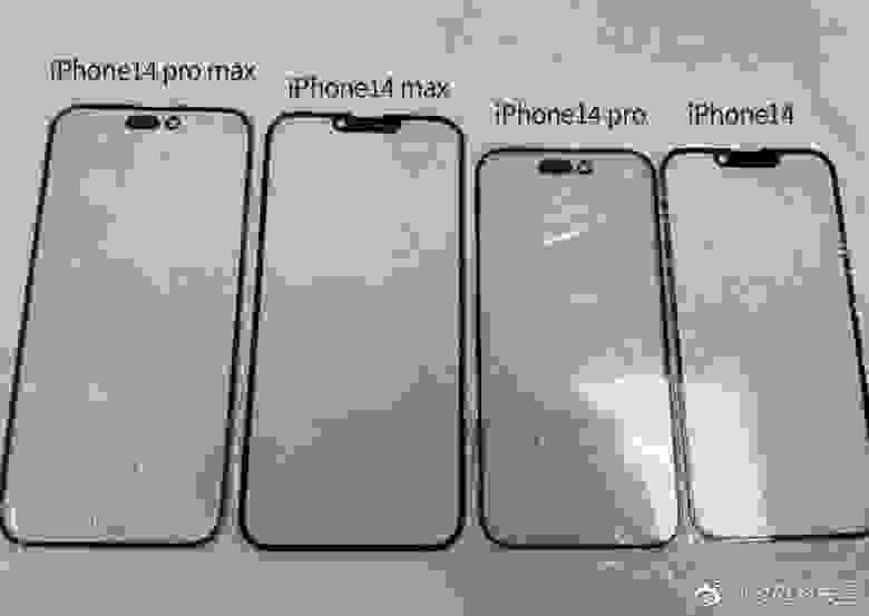 Передние панели линейки iPhone 14 – у Pro-версий можно заметить более тонкие рамки и новое соотношение сторон 20:9