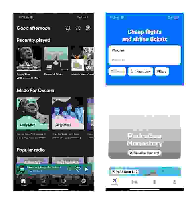 Приложение Spotify и Aviasales
