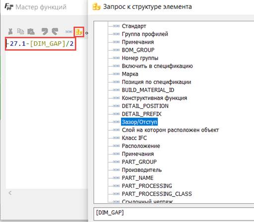 Рис. 13