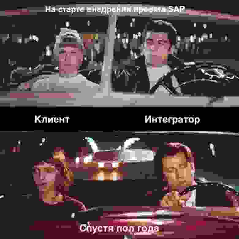 Главное закончить проект на позитиве