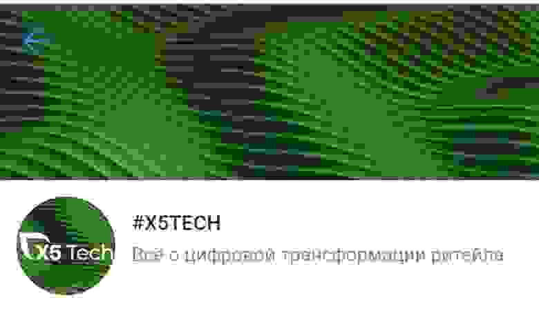 Логотип группы Логотип группы