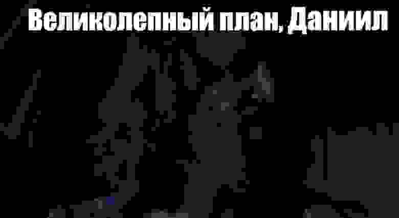 рандомная картинка из гугла #2 рандомная картинка из гугла #2