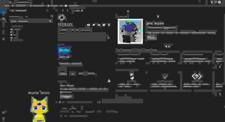 Онлайн IDE Remix. Онлайн IDE Remix.