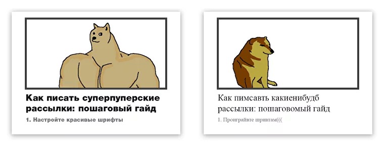 Иногда на подбор шрифтов можно потратить уйму времени, а браузер превратит их в Times New Roman  