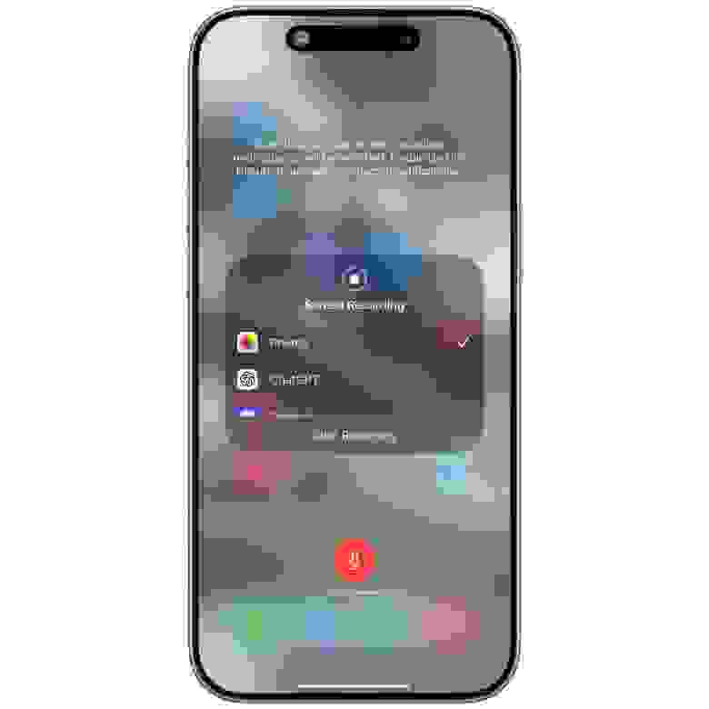 Возможно, эти функции появятся лишь в iOS 18.4 Возможно, эти функции появятся лишь в iOS 18.4