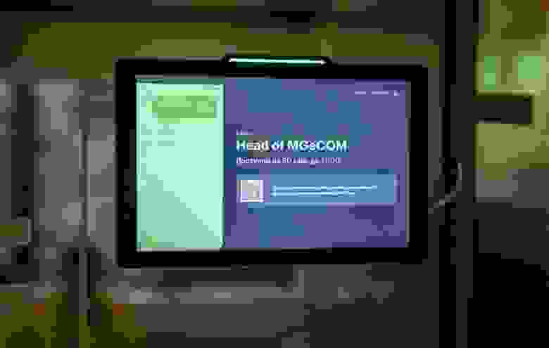 MGCom_05.jpg