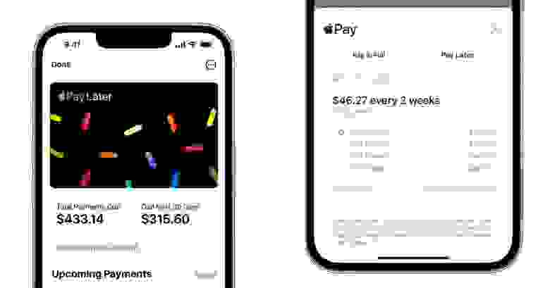 Pay Later в США запустится с релизом iOS 16