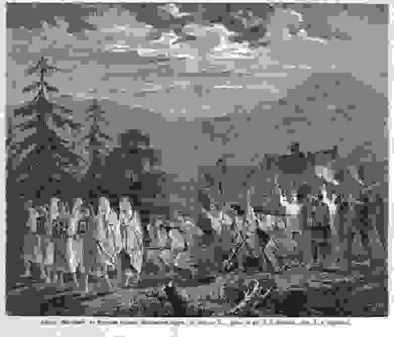 Ритуал опахивания поселения, из журнала «Живописное обозрение» XIX век.