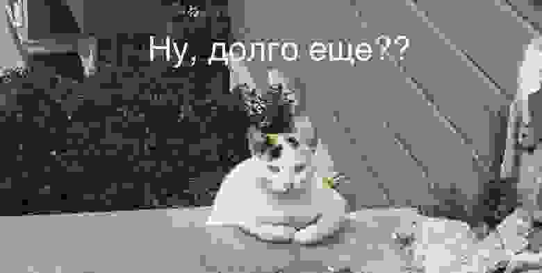 Когда несколько лет ждешь официального решения и не пользуешься сторонними библиотеками