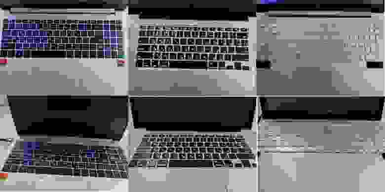 Слева направо: Unchartevice, MacBook, Asus.