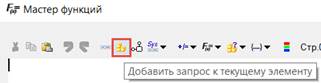 Рис. 26