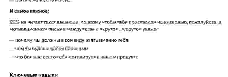 Например, как тут Например, как тут