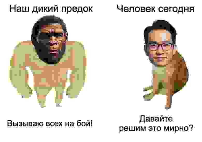 Ты такие вещи не говори Ты такие вещи не говори