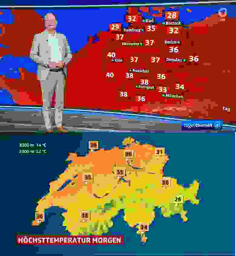 разница в картах для прогнозов погоды
сравните цвета к 36 градусам например