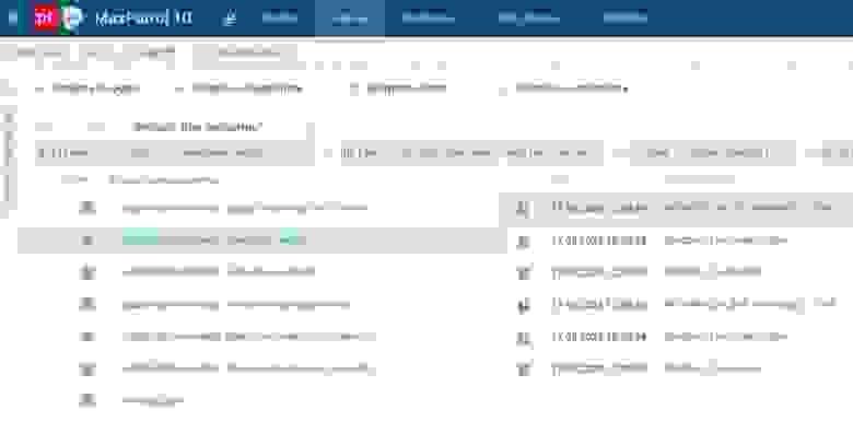Рисунок 22. MaxPatrol SIEM: сработавшие правила на утилиту mimikatz Рисунок 22. MaxPatrol SIEM: сработавшие правила на утилиту mimikatz