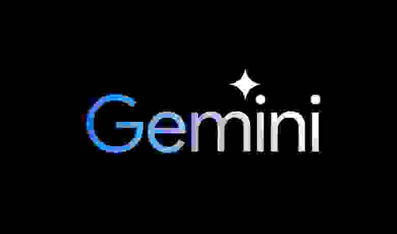 Результат сотрудничества Apple с Google Gemini мы сможем увидеть уже в новых системах, которые покажут для разработчиков этим летом на WWDC24