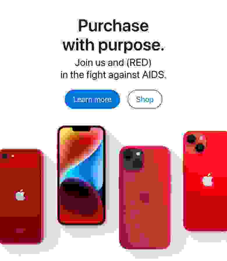 Весной 2025 года из продажи исчезнут последние красные устройства – iPhone SE3 и iPhone 14. Весной 2025 года из продажи исчезнут последние красные устройства – iPhone SE3 и iPhone 14.