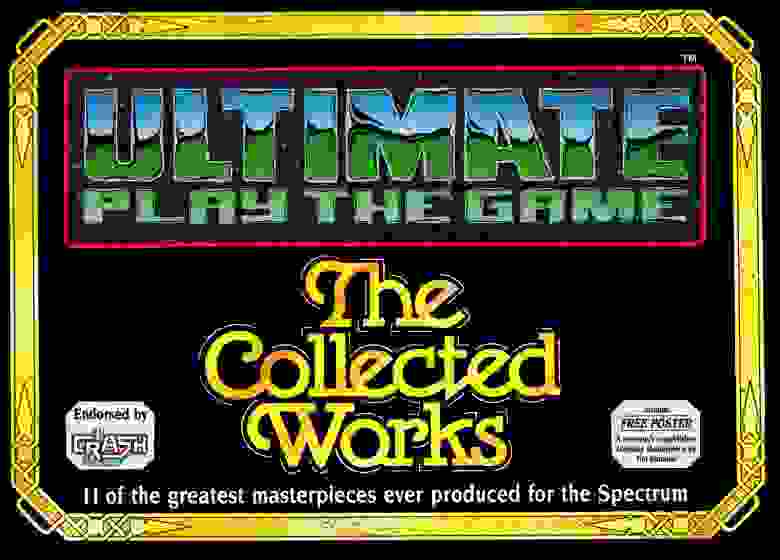Обложка сборника Ultimate Play The Game: The Collected Works. Источник